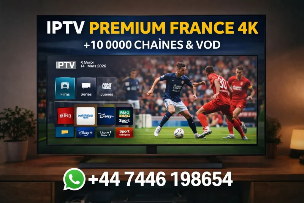 IPTV premium France